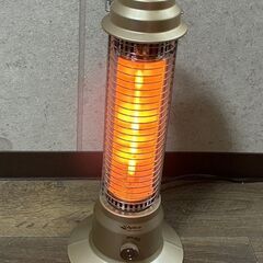 アビックス　ハロゲンヒーター　電気ストーブ 電気ヒーター　AMH−370の画像