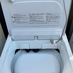 HITACHI 乾燥機付き洗濯機の画像