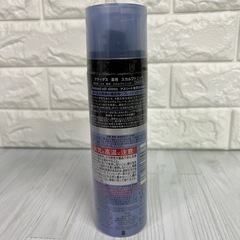 アディダス　薬用　スカルプトニックの画像