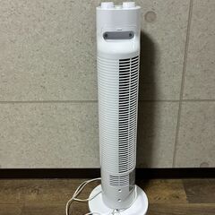 アイリスオーヤマ　タワーファン 扇風機 TWF-M73-W　2023年製の画像
