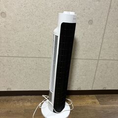 アイリスオーヤマ　タワーファン 扇風機 TWF-M73-W　2023年製の画像