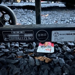 タカキタ ミニラップマシンの画像