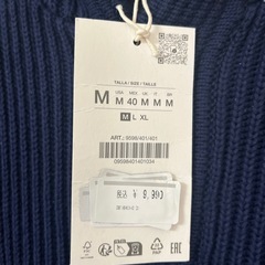 新品タグ付きZARAパーカー付きセーターカーディガンネイビー色Lサイズの画像