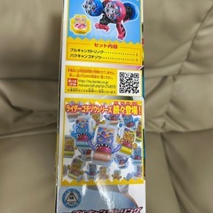 【新品】　DXブルキャンガトリングの画像