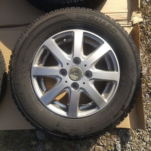 スタッドレスタイヤ13インチ 145/80R13 75Q/G50