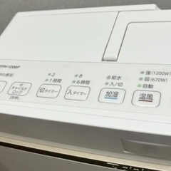 DAINICHI  人感センサー付セラミックファンヒーターの画像