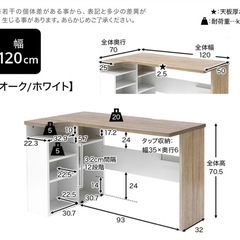 テーブルと椅子の画像