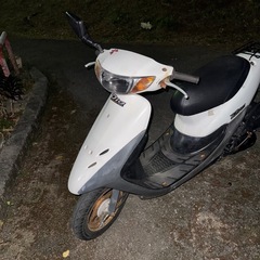 af34  ツースト Dioの画像