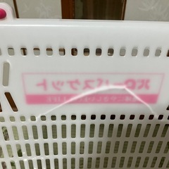 マイバスケットの画像