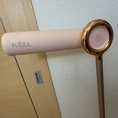 BISARA ハンズフリードライヤー  の画像
