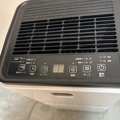 除湿機の画像