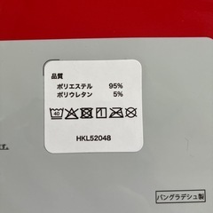 着るホカロン  ヒートテック  の画像