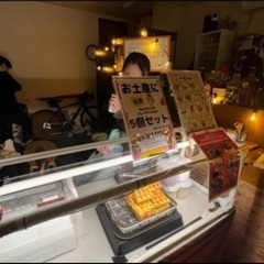 ★ 催事屋さん 実演販売 本部スタッフ ★の画像