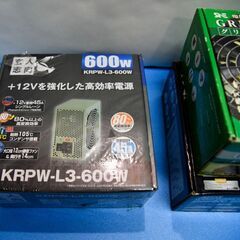 パソコン自作用電源　玄人志向6００W　ＧＲＥＥＮ－ＥＣＯ600W　その他350W　計3台の画像