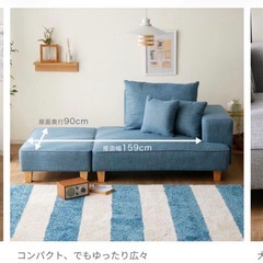 LOWYAカウチソファベッド コンパクト 2人掛け：チャコールグレー
の画像