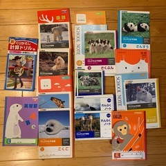 ノートやドリルの画像