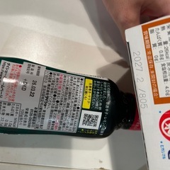 食品まとめ
の画像