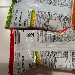 食品まとめ
の画像