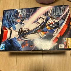 鉄腕アトム1~14.16.17巻あげますの画像