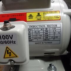 ナカトミのエアーコンプレッサー　ほぼ未使用品（使用時間2分程度）の画像