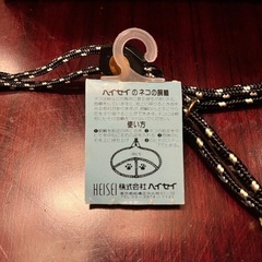 【ヘイセイ】［新品］ペット用ハーネス 胴輪 ネコ ウサギ 小動物の画像