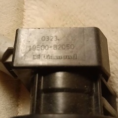 🚙ダイハツ純正　イグニッションコイルの画像