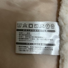 ちいかわ キッズ 子ども マフラーの画像