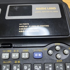 CASIO  ネームランド　NAME  LAND の画像