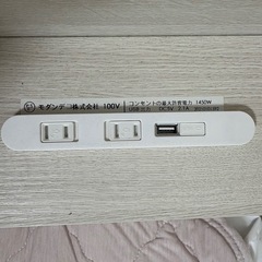 シングルベットの画像