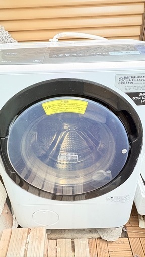 Hitachi BD-NX120BL｜乾燥OK・洗濯注意