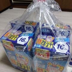 風邪対策セットの画像