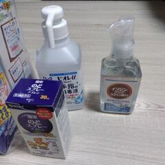 風邪対策セットの画像