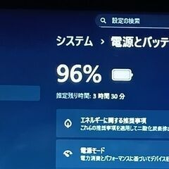 高性能　 Windows11 Pro  NEC  LL750L Core i7-3630QM メモリ8GB  SSD 1TB  BD-REドライブ Webカメラ搭載の画像