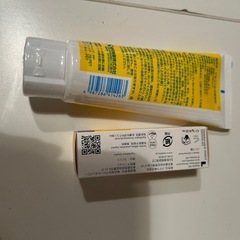 ベビーワセリン
の画像