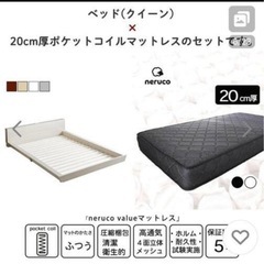 ダブルベッド とマットレスの画像