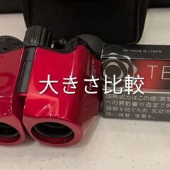 毛玉取り器、足プルバー、双眼鏡の画像
