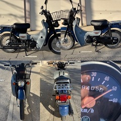 ⭐️走行少❗️バーディ50低燃費4スト⭐️バッテリ・シート・プラグなど新品交換で快調⭐️50cc原付オートバイ❗️カブをお探しの方にもオススメ⭐️の画像