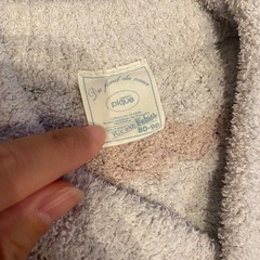 ジェラートピケ  パジャマ　80-90の画像