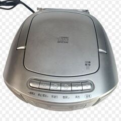 【2020年製】ＣＤラジカセ　AudioComm 　（ RCD-550Z）ワイドＦＭ　🌺断捨離出品の画像