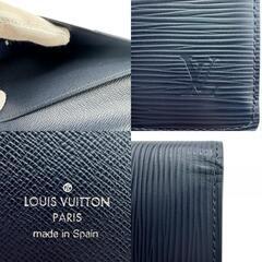 ルイヴィトン LOUIS VUITTON 長財布 エピ ポルトフォイユ ブラザ M81371 ネイビーの画像