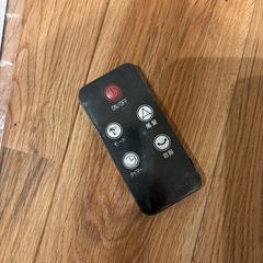 アンフィニ110/80の画像