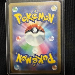 ポケモンカード ライコウ V SAR ポケカの画像