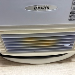 【埼玉】セラミックファンヒーター　yamazenの画像