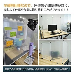 ペットフェンス新品未開封の画像