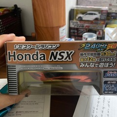 スケールラジコンの画像