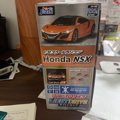 スケールラジコンの画像