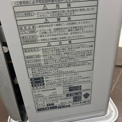 石油ファンヒーター
の画像