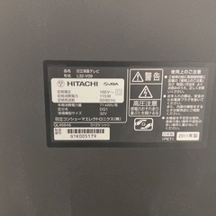 液晶テレビの画像