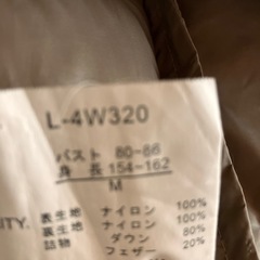 ダウンジャケット　　レディースの画像