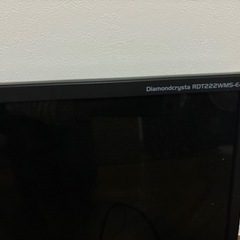 三菱　液晶ディスプレイの画像